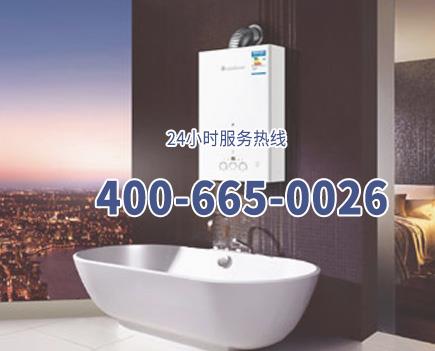 上海沃乐夫壁挂炉售后电话