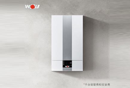 上海沃乐夫壁挂炉售后维修点